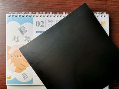 1.5mm厚hdpe91免费视频下载